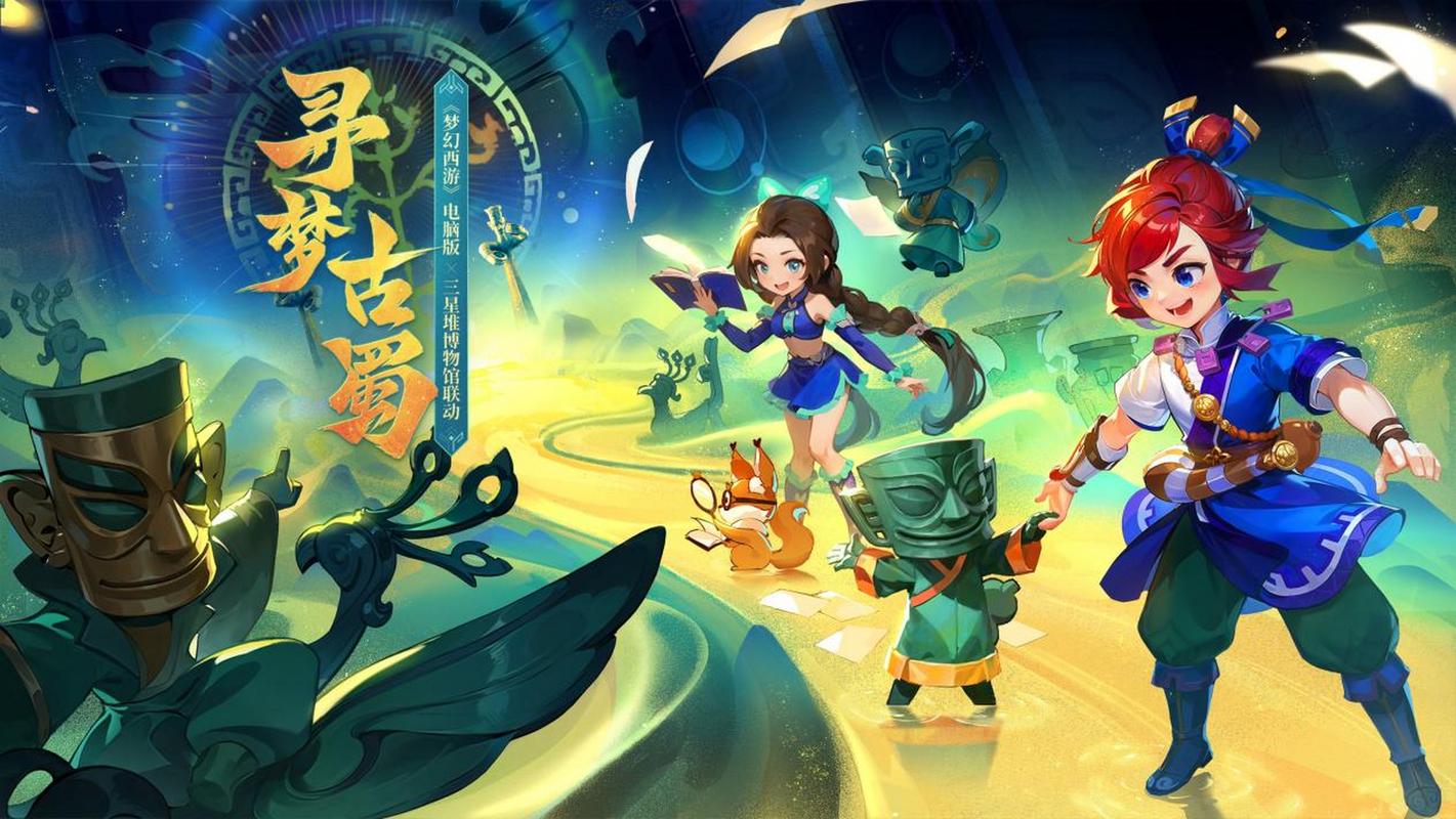 发现结构性