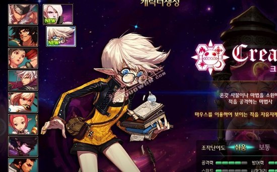 草坪的提升 草坪的提升