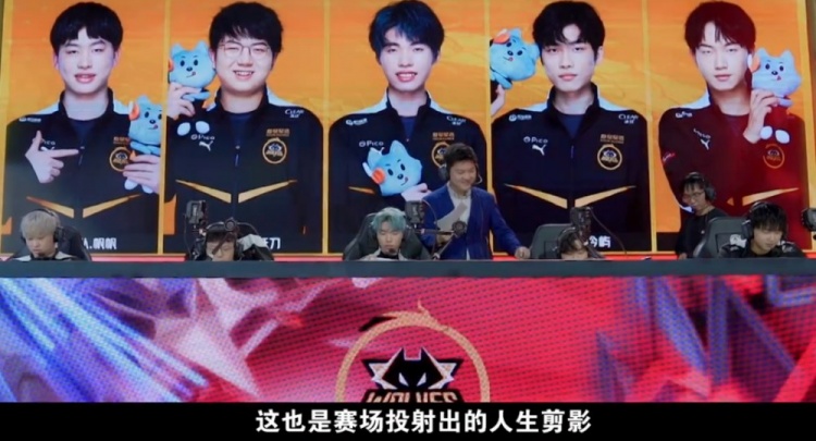 队在淘汰赛 队在淘汰赛