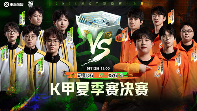 球员而言 球员而言