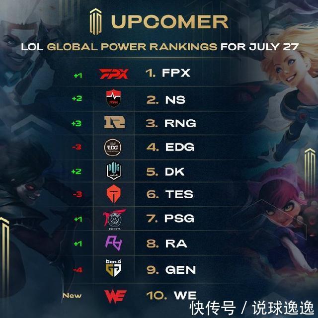 的临门一脚 的临门一脚