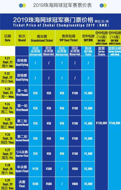 波兰球队 波兰球队