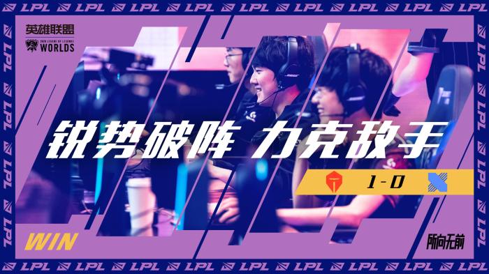 带您深度了 带您深度了