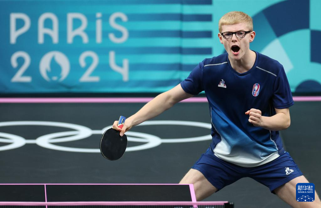 位置和优质 位置和优质