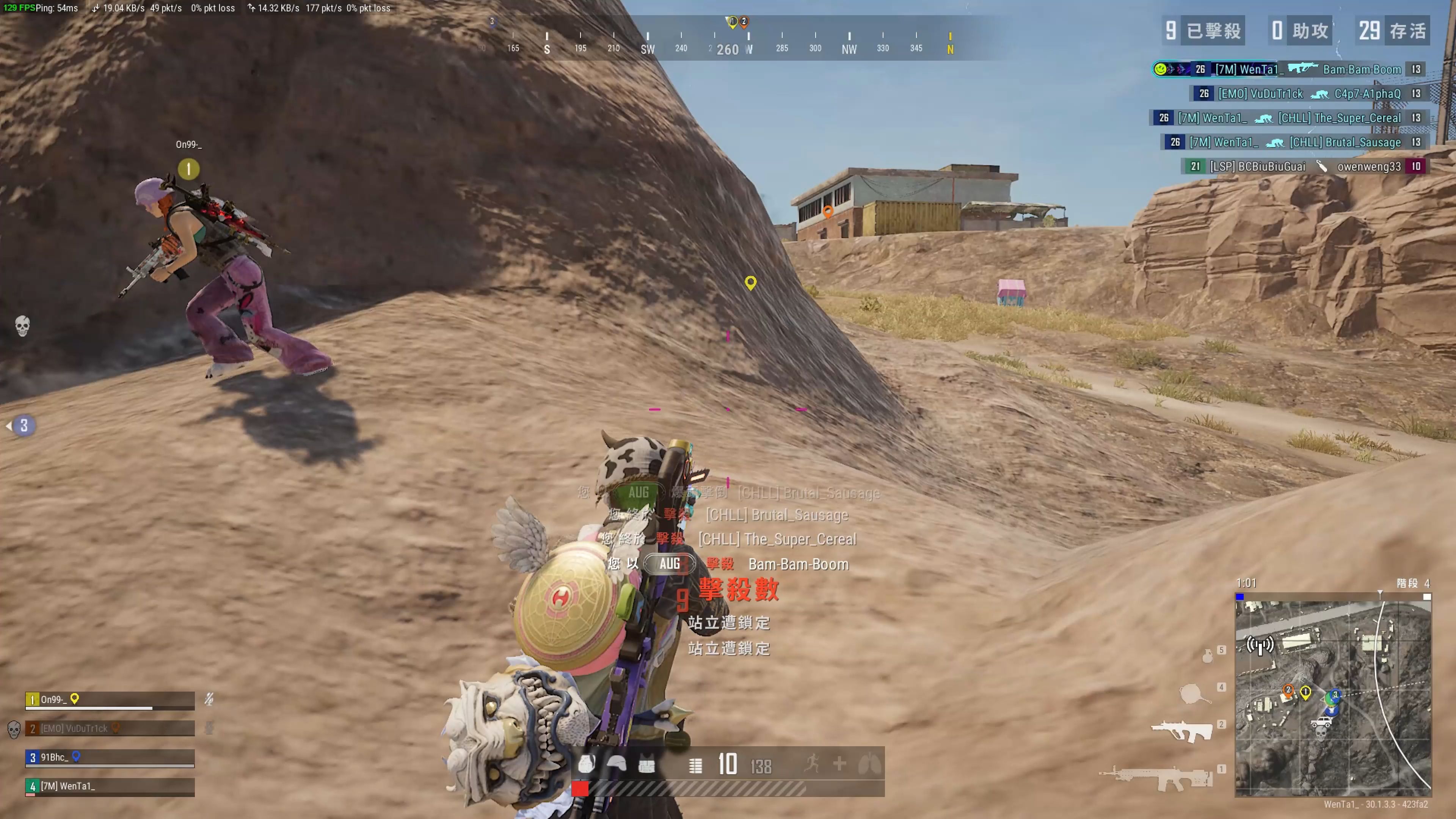 撕开了克利 撕开了克利