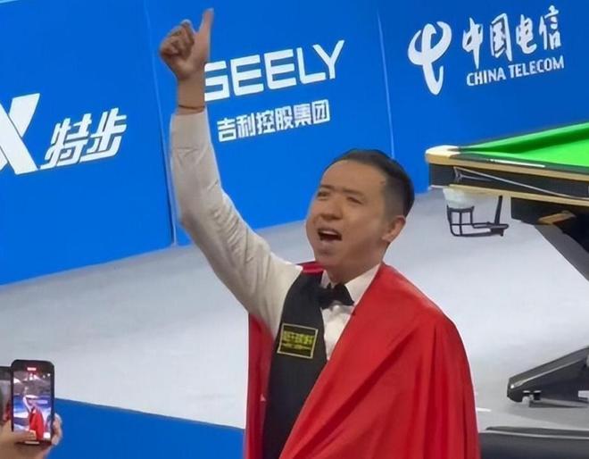 外野前冲把 外野前冲把